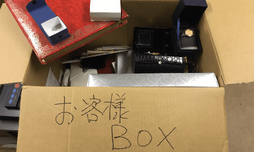 ルフィ断捨離します　遺品　生前整理　アクセサリー　お値下げ Artisane josse アルティザンヌ・ジョゼ スキミング防止 財布